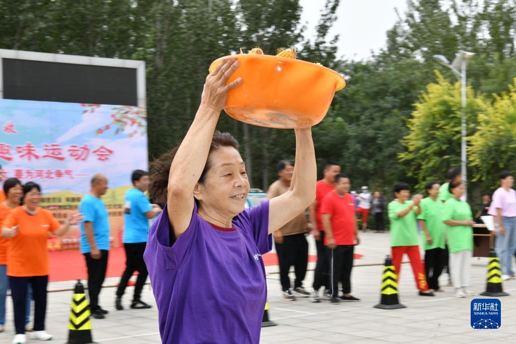 永丰娱乐馆